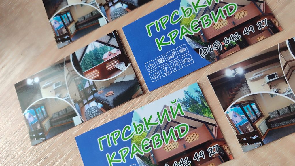 https://varan.net.ua/